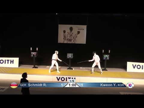 Heidenheim World Cup 2022 SME Team - GOLD - Germany v South Korea