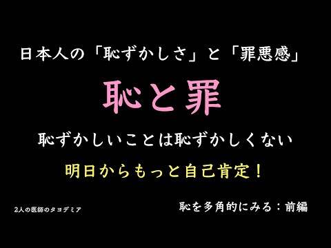 恥ずかしいことから危険なことまで:ギフィーは偽クリチコでだまされました – どうしてそんなことが起こるのでしょうか?