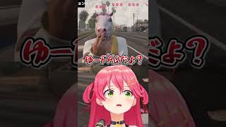 【にじホロ】FAQの違い【さくらみこ/樋口楓/ホロライブ/にじさんじ/切り抜き】