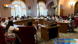 ՀՕՖ-ը հերթական դրամաշնորհն է տրամադրել հայաստանցի գիտնականներին