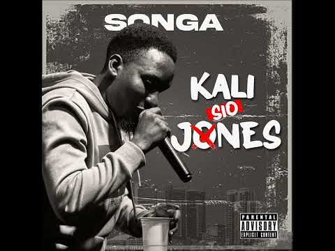 Songa - KALI SIO JONES (Official audio)