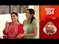 Uppum Mulakum 3 Flowers EP 354