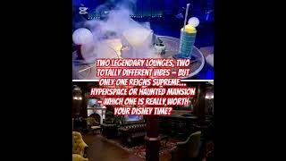 putting Disney’s Hyperspace Lounge head-to-head with the Haunted Mansion Parlor #disneycruiseline