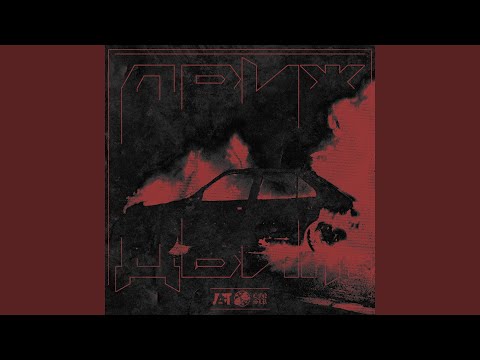 Video thumbnail for Кровью и потом (With Blood and Sweat)