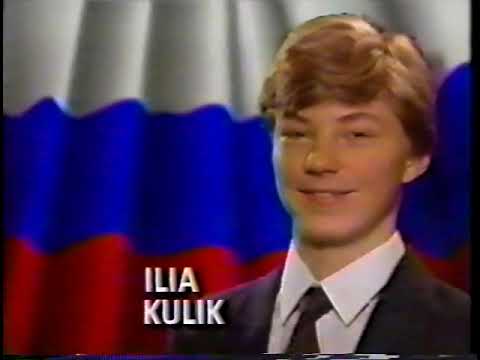 1993 World Junior Figure Skating Championships Men