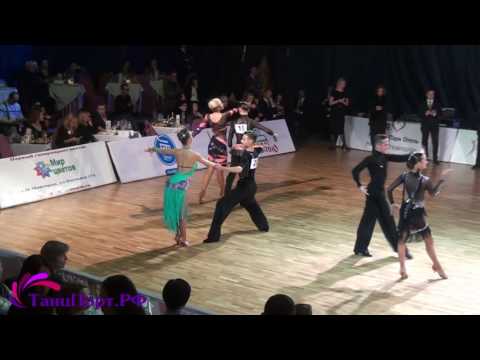 Масалитин Тимофей - Пенезева Екатерина, Финал, Румба