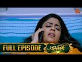 Nandhini நந்தினி Episode 38 Tamil Serial Sun TV