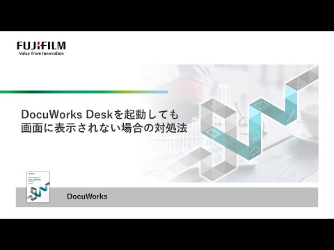 FritzBox: これは、煩わしい確認を簡単にオフにする方法です
