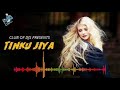 Full Song TINKU JIYA Brazil Mix Indiasong Djrimex Ytshorts Song Djremix