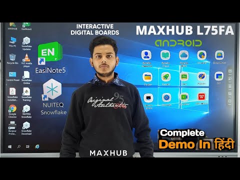 Maxhub Interactive Flat Panel IF65FA