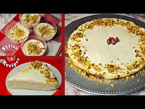 Middle Eastern sweet easy !| no baking, no flour | ليالي لبنان | by Syrian Recipe!!