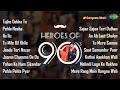 Bollywood 90 S Songs Jukebox 90 S Superhit Hindi Romantic Songs Tujhe Dekha To
