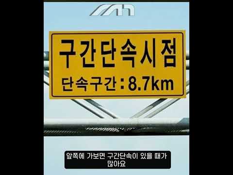 구간딘속 극혐하는 사람?