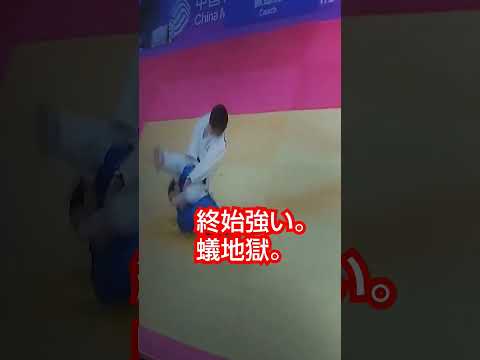 【世界の柔道】関節技やばっ😱😱😱