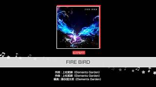 【ガルパ 】FIRE BARD  EXフル