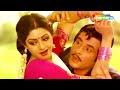 Ek Aankh Maaru To | Tohfa (1984) | Sridevi | Jeetendra | Bappi Lahiri | Kishore Kumar Songs