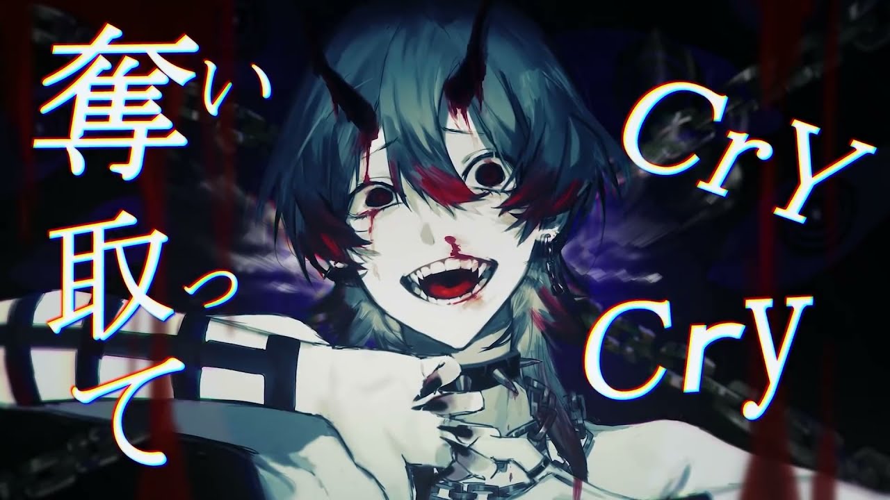 Casino／風街りん【歌ってみた】