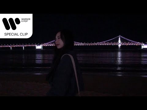 16, hayawn (하얀) - six weeks [Lyric Video]