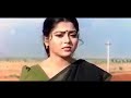 Nee Kaatru Naan Maram Whatsapp Status Song