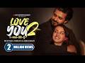 Love You Too লাভ ইউ টু Musfiq R Farhan Aisha Khan New Bangla Natok 2024