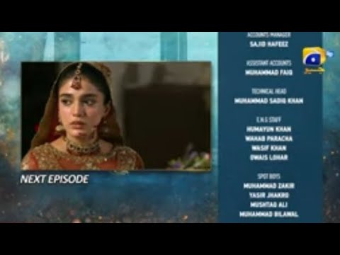 Kaffara Episode 47 Teaser - 11th September 2024 - Har Pal Geo