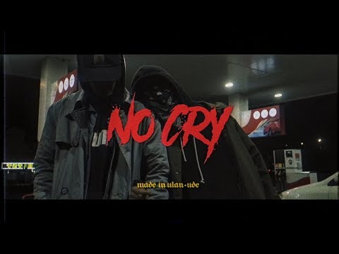 Luxor - No Cry feat. Люся Чеботина