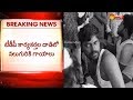 TDP Activists Pelted Stones On Amanchi Krishna Mohan Supporters