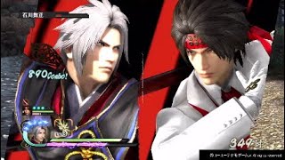 【戦国無双4 BGM】戦神
