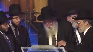 תקציר: מעמד סיום הש"ס העולמי של דרשו - פריז, צרפת | Highlights: Dirshu Siyum HaShas - Paris - France