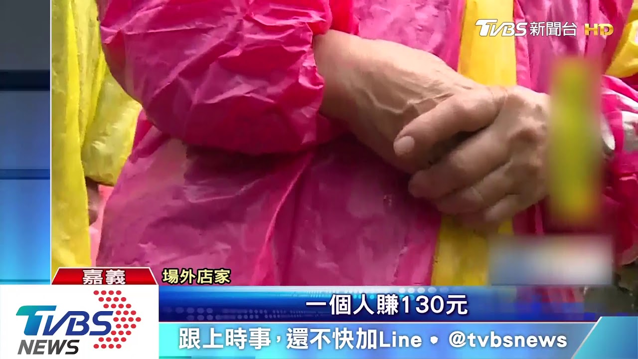蛋捲老店排隊人潮蜂擁 鄰居嘆影響交通