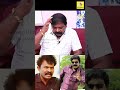 வாய்ப்பு கேட்டு போனப்போ அடிச்சு விரட