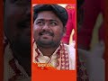 Ardhangi Gemini TV Serial Shorts