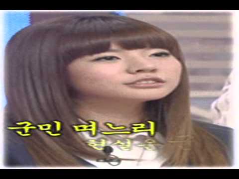 SNSD Sunny ... Any Way At All!