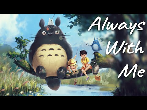 1 HOUR Always With Me - Spirited Away Piano. Studio Ghibli Music Piano, Calm Relaxing Anime Music