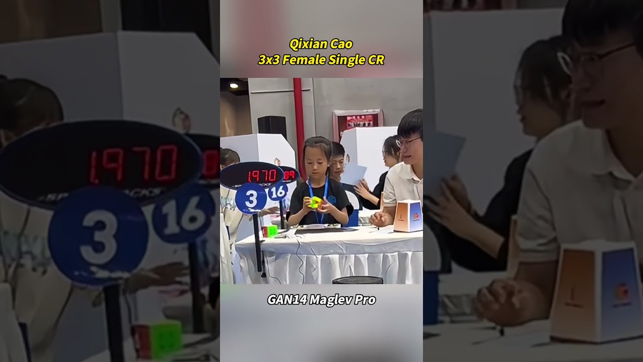 Qixian Cao 4.71s 3x3 Cube Single Female Asian Record