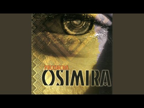 Гуцульскі рэнджар