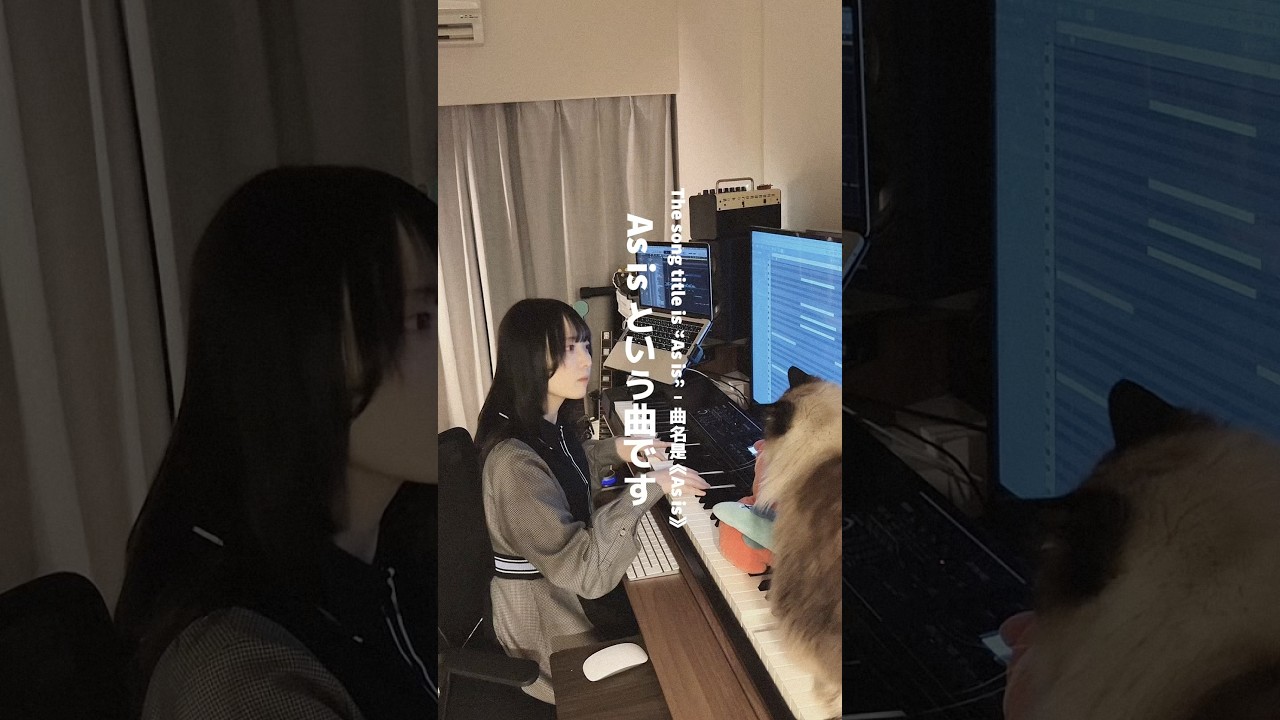 Twitterでリリースして欲しいって凄いDMきてたけど実は1年半前にリリースしていますのです..! #オリジナル曲 #soundtrack #piano #housemusiclovers