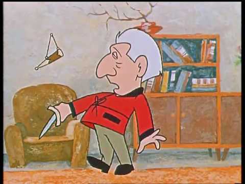 REKSIO AKTOR (1972) - SERIA: REKSIO