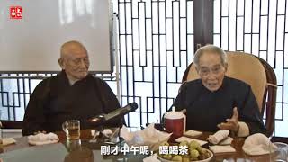 [問卦]  有沒有南懷瑾的八卦？