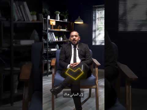 Video production