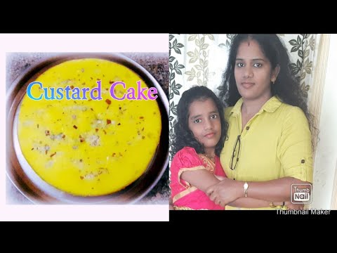 Custerd Cake , Home made cake, Rajitha Hari #👌🎂# Easy and simple receipe