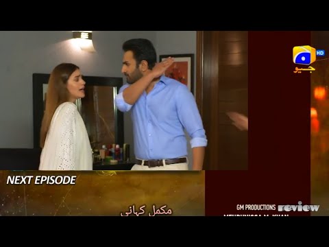 Maa nahi saas hoon main Episode 34- Teaser/promo - Review maa nahi saas hon ma epi 34 story describe