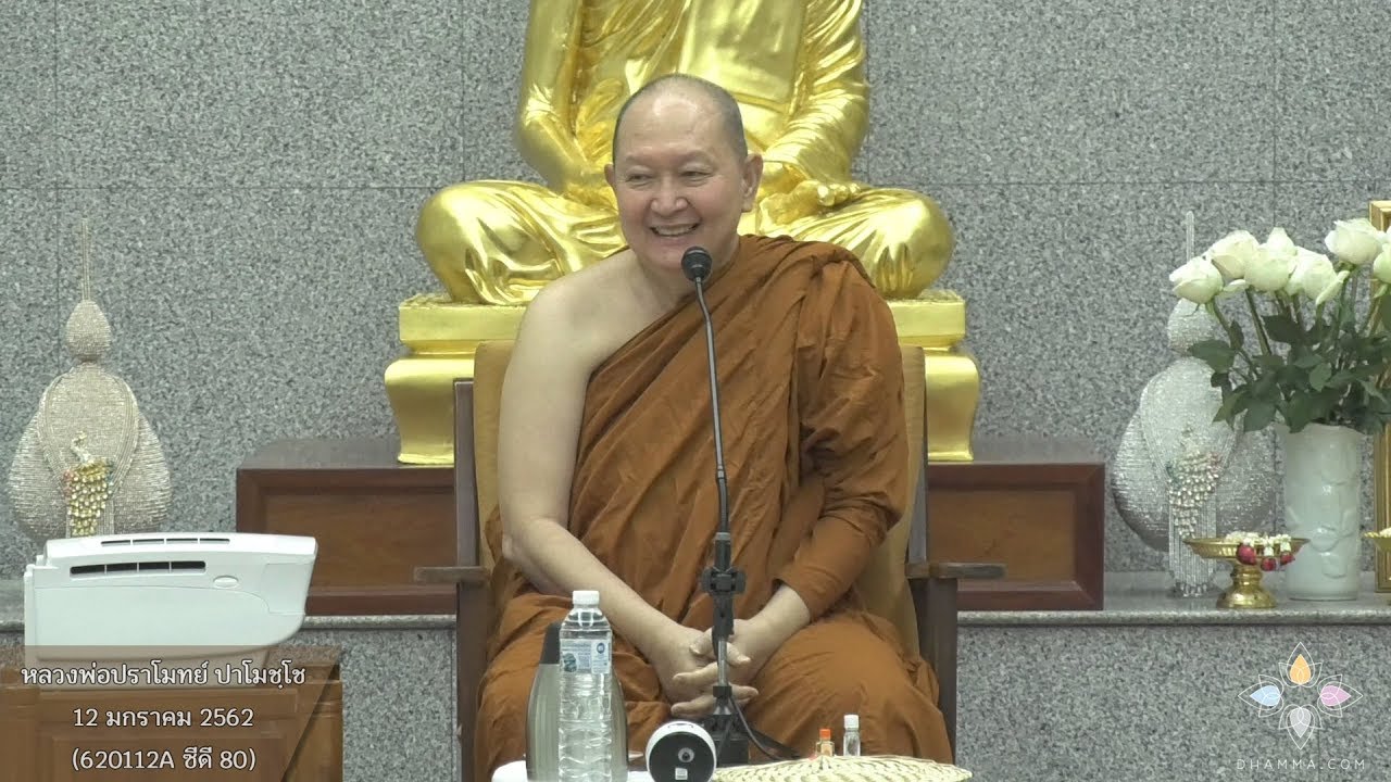 รูปภาพ ดาวโหลด Google Youtube SEO