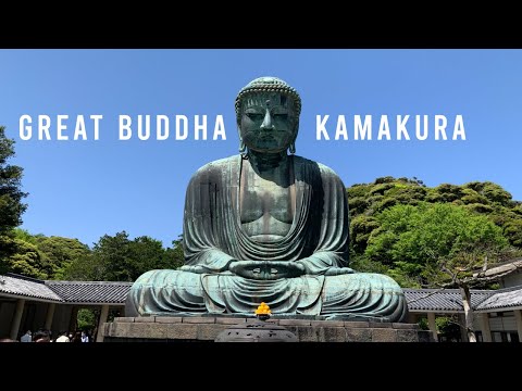 【4K】The Great Buddha of Kamakura (鎌倉大仏, Kamakura Daibutsu)【2022】#JapanTravelVlog