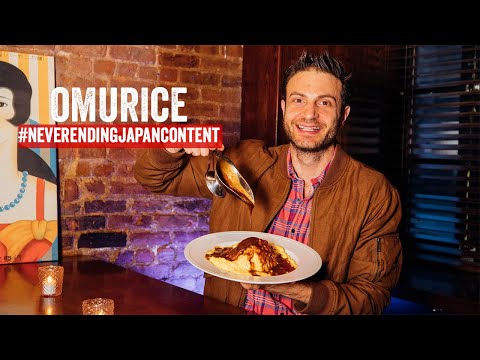 Omurice in New York City! #NeverEndingJapanContent | Brunch Boys
