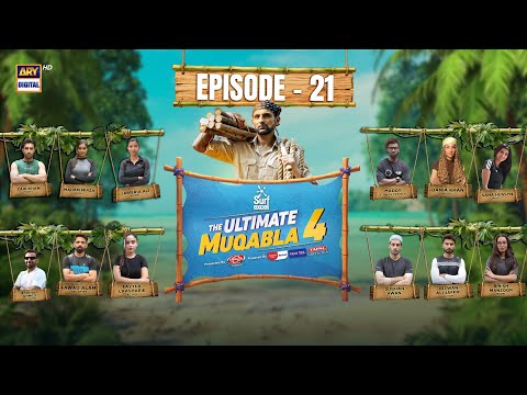 The Ultimate Muqabla S4 | Episode 21 | Shoaib Malik | ARY Digital