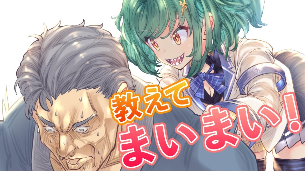 YouTubeサムネイル
