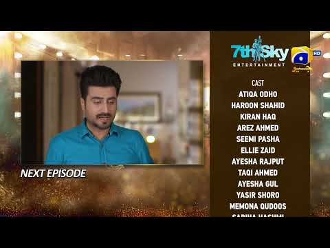 Dao Episode 39 Teaser - HAR PAL GEO