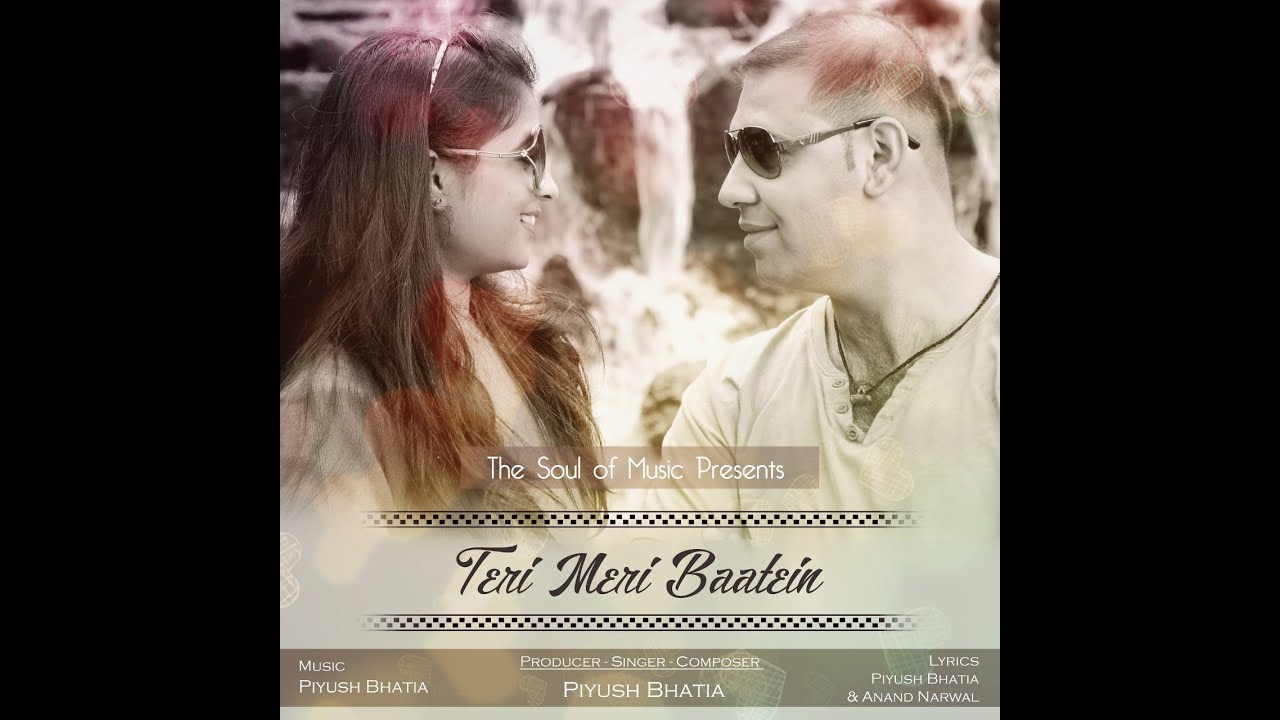 Jab Na Ho Teri Meri Baatein (Title) Lyrics  | Jab Na Ho Teri Meri Baatein | Piyush Bhatia | Piyush Bhatia | Piyush Bhatia