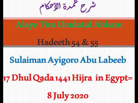 Alaye Tira Umdatul Ahkam -  Episode_37